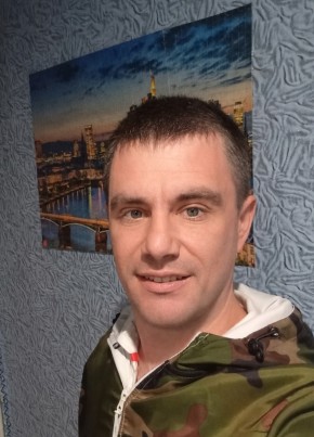 Рома из Полонное 33 года