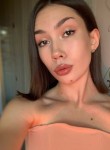 Arina, 24, Nizhniy Novgorod