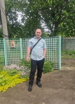 Евгений из Анапы 43 года
