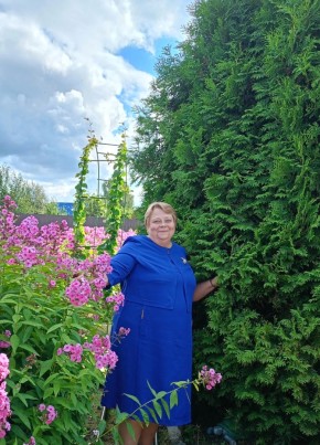 Марина