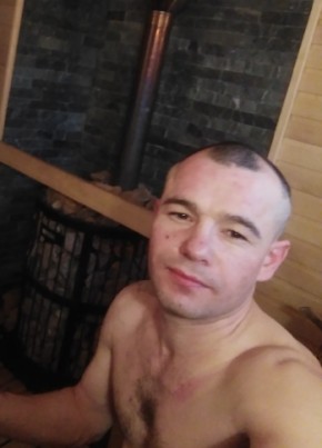 Юра