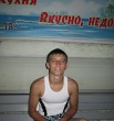 Евгений