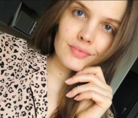 Alena, 34, Moscow