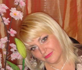 Наталья, 48 лет, Tiraspolul Nou