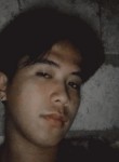 MARLON, 21 год, Cebu City