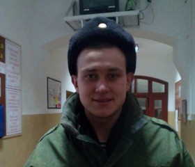 Руслан, 30 лет, Калининград