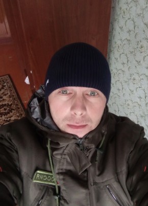 Денис из Воскресенска 39 лет