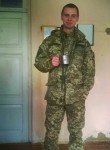 Арсен, 27 лет, Миколаїв