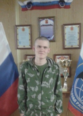 Сергей, 28, Россия, Ульяновск