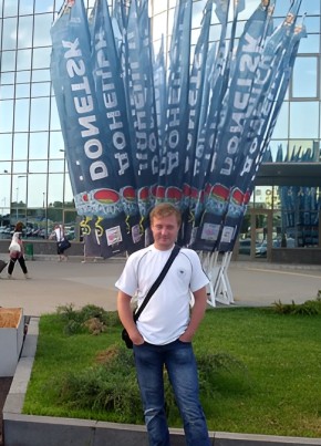 Dima, 41, Ukraine, Donetsk