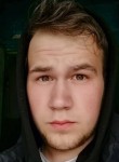 Dmitriy, 22, Usinsk