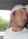 Евгений, 48 лет, Новосибирск