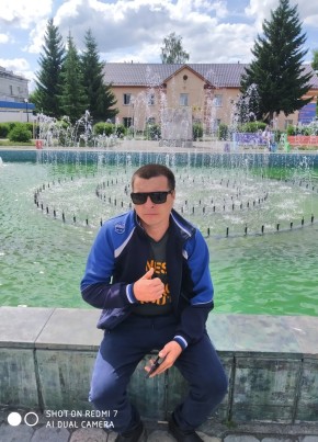 Виталий, 31, Россия, Черепаново