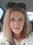 Ольга, 42 года, Симферополь