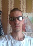 Дмитрий, 37 лет, Сосновоборск (Красноярский край)