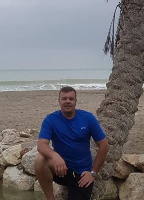 Александр, 41, Україна, Олександрія