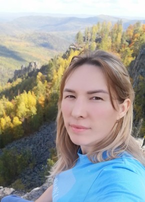 Екатерина, 38, Россия, Уфа