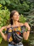 Лена, 28 лет, Мытищи
