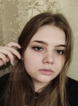 Виктория, 19 лет, Воронеж