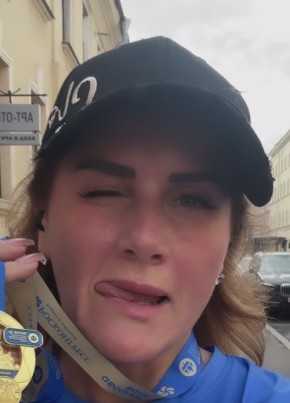 Yuliya, 37, Russia, Saint Petersburg