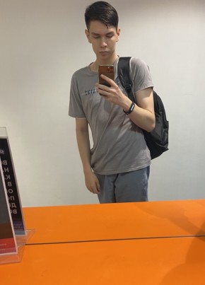 Deonis, 22, Russia, Moscow