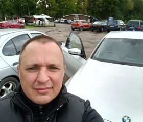 Илья, 39 лет, Новочеркасск
