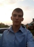 Святослав, 27 лет, Гай