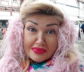 Alyena, 58, Kudepsta