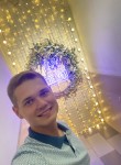 Данил, 21 год, Кемерово