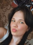 Кристина, 24 года, Калининград
