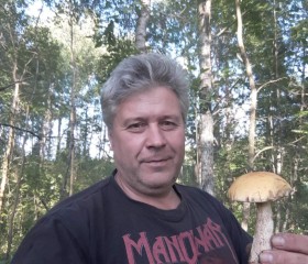 Сергей, 57 лет, Брянск