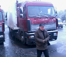 вадим, 50 лет, Челябинск