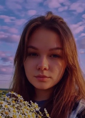 Алина из Бийска 27 лет