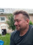 Sergei, 46 лет, Лосино-Петровский