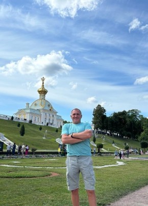 Сергей, 47, Россия, Первоуральск