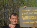 Evgeniy Fedorov, 49 - Только Я Фотография 3