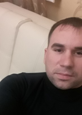 Марк