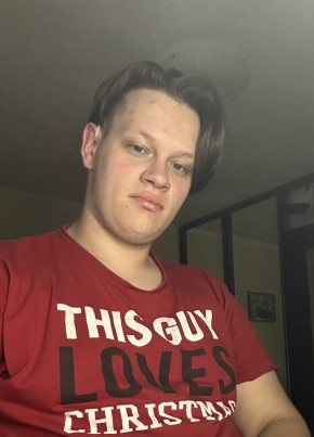 Viktor, 23, Russia, Saint Petersburg