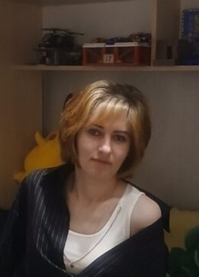 Ольга
