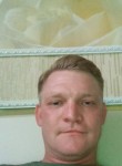 Александр, 38 лет, Курчатов