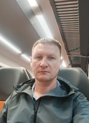 Вячеслав