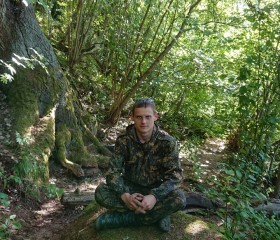 Евгений, 29 лет, Луга
