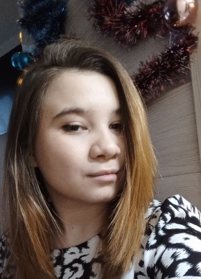 Карина, 22, Россия, Уфа