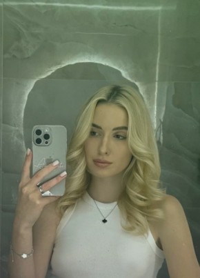 Veronika из Новороссийска 29 лет