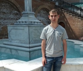 Иван, 33 года, Красноармійськ