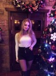 Аня, 22 года, Донецк