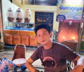 PondZa, 33, Mae Ramat