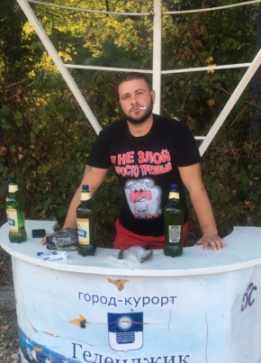 Сергей, 31, Россия, Дивноморское