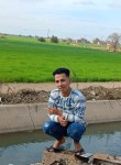 محمد, 19, Cairo