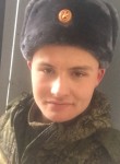 Vladislav, 24, Moscow